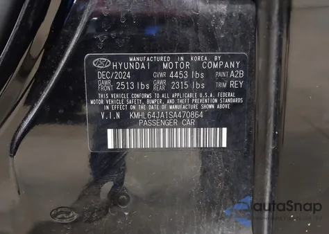 2025 Hyundai Sonata Sel из США, поврежденный, VIN KMHL64JA1SA470864